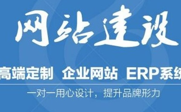 實現(xiàn)自適應網(wǎng)站的核心技術有哪些?